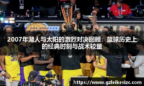 开云电竞平台
