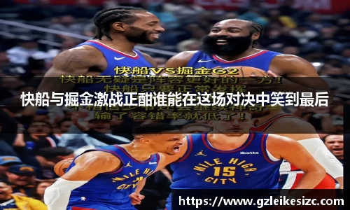 开云电竞平台