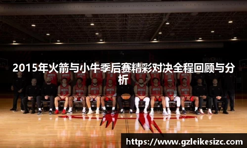 开云电竞官网